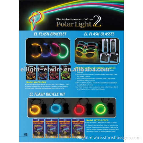 "Polar Light 2" EL Wire, EL cable. EL light